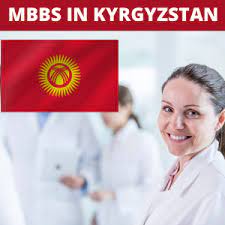 MBBS in Kyrgyzstan Fee Structure