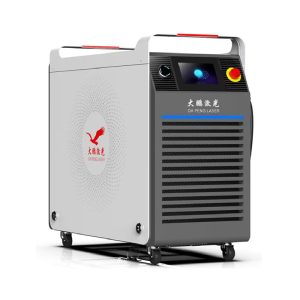 Laser Cleaning Machine